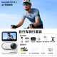 Insta360影石【6期免息 咨詢立減】GO 3S 4K拇指相機 Vlog騎行親子寵物運動相機防水防抖攝像機口 官方騎行套裝 【靈動白】曬單送原廠配件 【128G內(nèi)存】