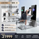 AEKE力量鏡A1  智能健身鏡多功能家用全身運(yùn)動綜合訓(xùn)練器力量站魔鏡 A1力量鏡標(biāo)準(zhǔn)版灰