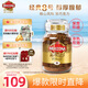 摩可納（Moccona）經(jīng)典8號 深度烘焙凍干速溶黑咖啡200g瓶裝 進(jìn)口拿鐵 健身運(yùn)動燃減