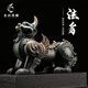 春錦秋鯉原創(chuàng)獬豸擺件正義神獸法律文創(chuàng)禮品律所律師開業(yè)辦公居家定制裝飾 青銅款神獸獬豸一個(gè)