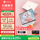 華碩（ASUS）a豆14 Air 高性能AI超輕薄筆記本電腦游戲辦公學(xué)生 國(guó)家補(bǔ)貼20% R9 8945H 32G 1T蜜桃甜心 2.8K120Hz OLED屏 預(yù)裝office