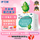 伊可新維生素AD滴劑（膠囊型）50粒0-1歲 嬰兒ad 新生兒ad維生素ad滴劑 ad伊可新ad