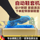 京厽鞋套機(jī)家用自動(dòng)踩腳新款辦公一次性鞋膜機(jī)智能鞋套盒客廳腳套機(jī) 經(jīng)典香檳金 配帶塑料鞋套10只家里沒有T型扣