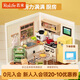 若來（Rolife）超級(jí)世界廚房拼裝diy小屋積木玩具手工兒童生日七夕情人節(jié)禮物