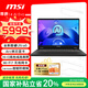 微星（MSI）尊爵14 AI Evo 【國家補(bǔ)貼20%】Ultra5全能本商務(wù)辦公輕薄筆記本電腦(14英寸 16G 2TB)Wi-Fi7
