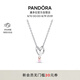 潘多拉（PANDORA）摯愛之心項鏈套裝粉色合成歐泊簡約母愛感恩七夕情人節(jié)禮物送女友
