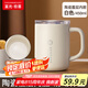 富光拾喜（FUGURNG BESTJOY）保溫杯帶把手覆瓷內(nèi)膽雙飲馬克杯辦公室咖啡茶杯水杯子450ml白色