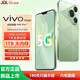 vivomax手機(jī)1024GB超大內(nèi)存全新一代驍龍888超高性能全網(wǎng)通7800mAh快充長(zhǎng)續(xù)航6400W高清拍照十面抗摔防水 香頌綠 16GB+512GB 官方標(biāo)配