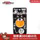 多格漫DoggyMan多格漫柔韌咬咬骨 健齒耐咬潔齒磨牙訓(xùn)狗玩具 橙黃 特小號(hào)