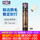 亞獅龍羽毛球耐打?qū)I(yè)比賽用球12只裝 RSL-Supreme77速 1筒
