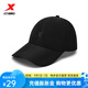 特步（XTEP）棒球帽中性2025年夏季情侶同款鴨舌帽透氣百搭運(yùn)動(dòng)戶外通勤休閑帽 黑 均碼