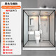 叁仝睦整體淋浴房一體式（可上門(mén)安裝）洗澡房沐浴家用衛生間馬桶農村 正開(kāi)門(mén)120*170暖風(fēng)款（含馬桶）