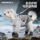 POPOCOLA狗狗雨衣四腳防水全包小型犬衣服寵物小狗沖鋒衣比熊防臟雨披 公款【可拆卸雨鞋+牽引繩】 L（適用于9-12斤）
