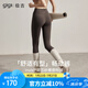 GIGT極吉【暢動褲】瑜伽褲女夏季運動跑步鯊魚褲普拉提瑜伽服健身褲