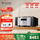 天逸（Winner）AD-3PRO+甲類(lèi)合并式功放音響套裝家用HiFi功放機(jī)大功率發(fā)燒級(jí)全平衡音頻解碼 AD-3PRO+