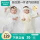 全棉時代新生嬰兒睡衣滿月寶寶和尚服連體衣服嬰幼兒和袍 黃+環(huán) 59碼