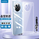 Freeson 適用vivo X90/X90S手機(jī)殼保護(hù)套 輕薄全包防摔清透TPU軟殼（附二合一指環(huán)扣掛繩）透明