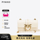 PINKO【品高】女包經(jīng)典單肩飛鳥包斜挎包通勤包禮物100059A0F1