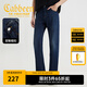 卡賓（CABBEEN）【彈力棉感】水洗牛仔褲男士百搭休閑cleanfit美式直筒長褲 蔚藍(lán)色47（合體版型） 31 /175/L