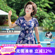 梵迪拉（F.DYRAA）泳衣女顯瘦溫泉連衣裙保守媽媽款中老年人泳裝四件套11701藍色L