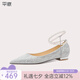 Lily Wei【念念不忘】銀色高跟鞋女細(xì)跟新娘婚鞋珍珠綁帶單鞋情人節(jié)禮物 銀色【平底】 40