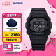 卡西歐（CASIO）G-SHOCK GW-5000HS系列 卡西歐原點(diǎn)小方塊 運(yùn)動(dòng)潮流【七夕禮物】 GW-5000HS-1PR
