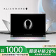 戴爾（DELL）Alienware外星人電競18寸大屏游戲本i7筆記本電腦M17R3 R4 M15R5 外星人18英寸/i7/32G/1T獨顯8G