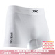 XBIONIC全新4.0優(yōu)能輕量跑步運(yùn)動(dòng)短褲男女平角內(nèi)褲吸濕排汗速干 男款 極地白/貓眼黑 L