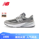 NEW BALANCE 【Teddy Made】官方休閑鞋男鞋女鞋復(fù)古美產(chǎn)990v6系列情侶運(yùn)動鞋 灰色 男款 M990GL6 43 (男碼腳長27.5cm)