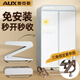 奧克斯（AUX）干衣機家用免安裝烘干機商用折疊烘干嬰兒衣服風(fēng)干機大功率大衣柜 簡(jiǎn)易免安裝【1500瓦家庭推薦款】灰色