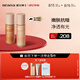 璦爾博士搖醒水乳套裝雙萃煥亮緊致保濕水乳120ml+100g七夕情人節(jié)禮物