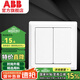 ABB 開關(guān)插座 德逸系列 86型墻壁電源插座 白色 雙開單控