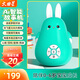 文曲星ai早教故事機Z2益智玩具0-6歲兒童AI大模型對話(huà)男孩女孩生日禮物 Z2【夏日藍】0-6歲早教 AI大模型對話(huà)/海量正版免費內容