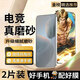邁煜【臻選電競(jìng)磨砂膜】小米紅米手機(jī)系列磨砂鋼化膜電競(jìng)防指紋全玻璃手機(jī)膜保護(hù)膜夏天抗手汗游戲膜 紅米K70/pro/k70e 【臻選*電競(jìng)手感磨砂】高清款*2片裝