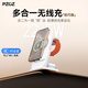 PZOZ【國家3C認證】三合一磁吸無線充電器適用蘋果手機手表耳機apple iwatch充電寶帶支架底座Magsafe 白色【配TC快充線 附10000mAh磁吸充電寶】