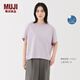 無印良品（MUJI）女式?jīng)龈蟹雷贤饩€蝙蝠袖T恤 短袖上衣打底衫女款涼感物語硬核防曬 薰衣草色 M (160/84A)