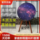 YTFY柏林之聲音響A9環(huán)繞立體聲高音質(zhì)HIFI無(wú)線(xiàn)藍牙音箱家用飛碟音響 星空色頂配版【插電款】
