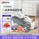 捷瑞特（JOROTO）美國踏步機家用橢圓機迷你踏步機智能室內(nèi)運動健身器材ME15月光白