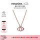 潘多拉（PANDORA）粉色扇子鎖骨鏈女氣質(zhì)簡(jiǎn)約精致七夕情人節(jié)禮物送女友