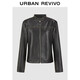UR2025秋季新款女裝摩登中性潮流做舊立領(lǐng)皮衣外套UYV150061