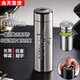 靈犀予物水杯保溫杯生日禮物茶水分離定制刻字logo送男女士朋友老公員工 鋼本色刻字logo+杯套+禮盒 600ml