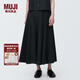 無印良品（MUJI）女式 涼感平紋 寬擺裙 長半身裙女夏季款裙子 純棉全棉 涼感物語 黑色 M (160/66A)
