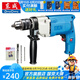 東成 手電鉆正反轉可調速大功率開孔電鉆電動工具 1450轉 J1Z-FF02-13 套餐A