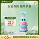 啟初兒童洗頭水 嬰兒洗發(fā)水 柔順洗發(fā)液 自信寶寶柔亮洗發(fā)水580ml