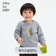 jnby by JNBY[江南布衣嬰童]秋加絨衛(wèi)衣萌趣可愛舒適休閑男女童嬰兒YN9410830 061水泥灰 100 cm