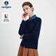 納維凱爾意大利小帆船女士全羊毛絞花針織開(kāi)衫毛衣外套2334094512 藍 M 