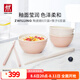 雙立人（ZWILLING）餐具套裝陶瓷碗面碗米飯碗喝湯碗抗菌筷子喬遷禮物廚具全套碗筷 粉色碗+抗菌筷 12件套