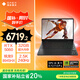 惠普暗影精靈11游戲本筆記本電腦 國(guó)家補(bǔ)貼（R9 8945HX RTX5060 32G 1TBSSD QHD240Hz 四分區(qū)鍵盤）