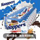 knoppers德國進(jìn)口牛奶榛子巧克力威化餅干五層夾心網(wǎng)紅休閑零食 十連包250g（25g*10包）*1組250g