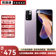 小米 紅米 Note11 Note11pro Note11pro+ 5G 二手手機(jī) 安卓智能 95新 【note11】隨機(jī)顏色 現(xiàn)貨速發(fā) 4GB+128GB